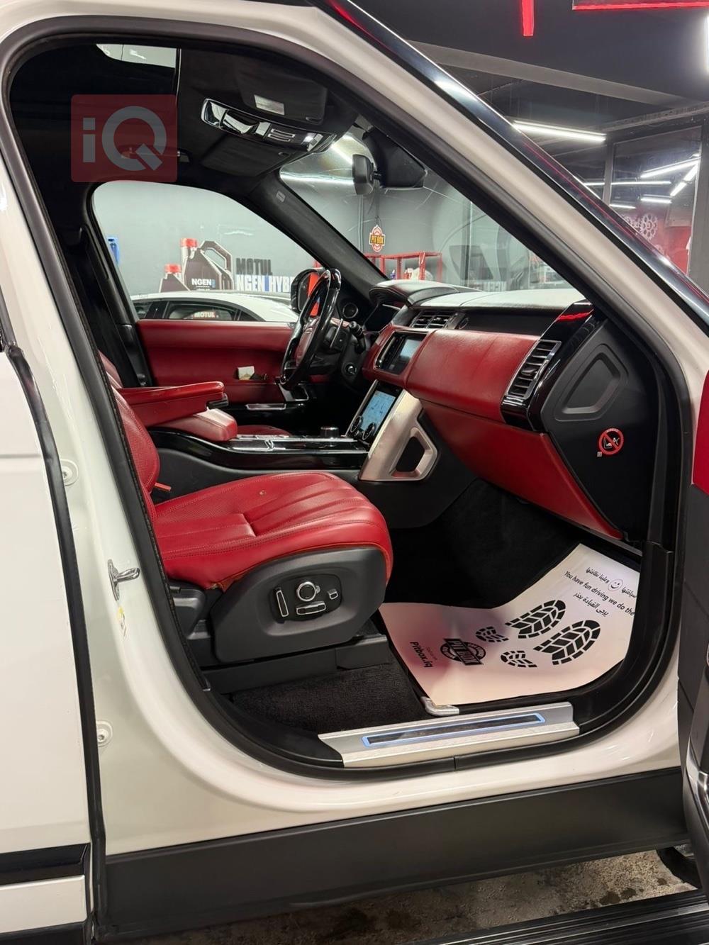 لاند روفر رانج روفر فوج